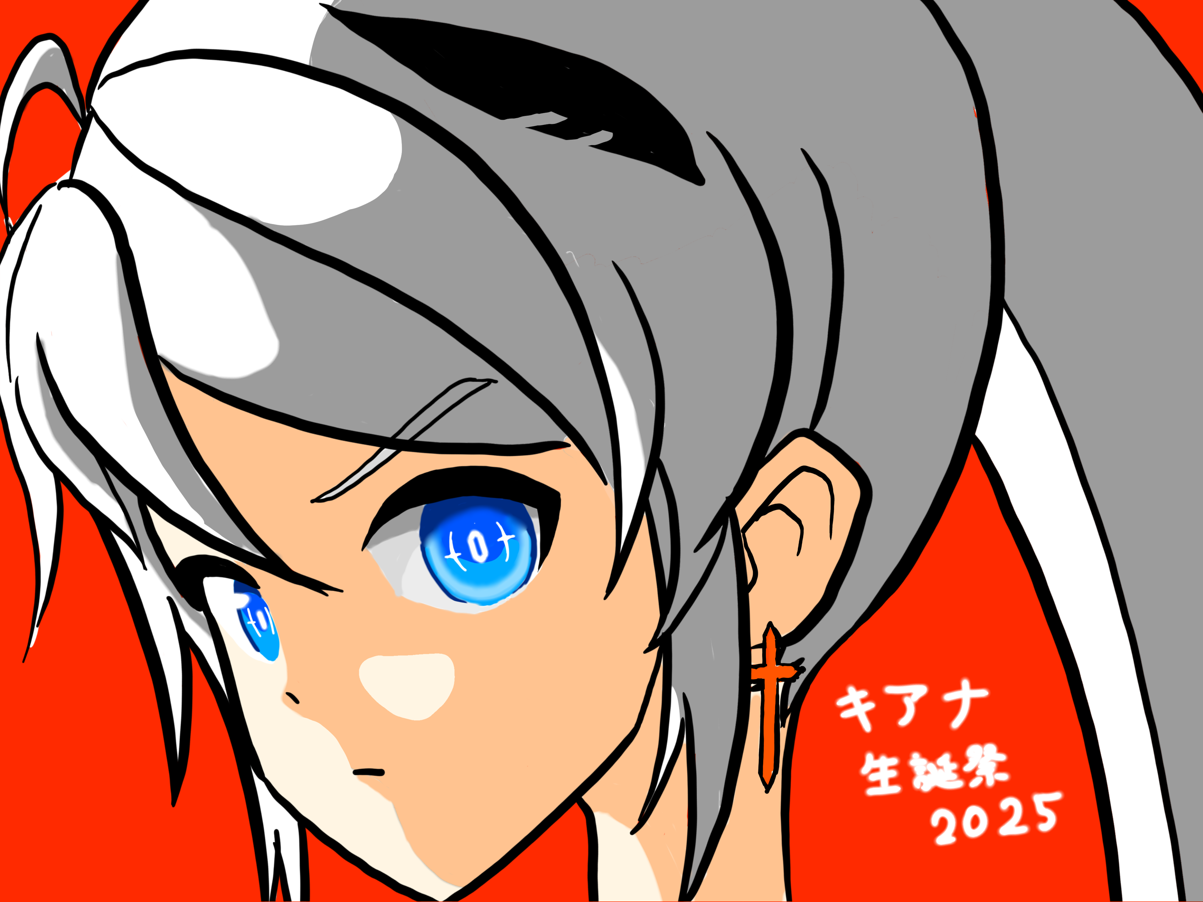 1000001781.png