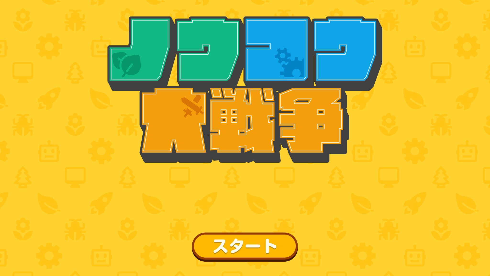 pasted-1767107897600.png